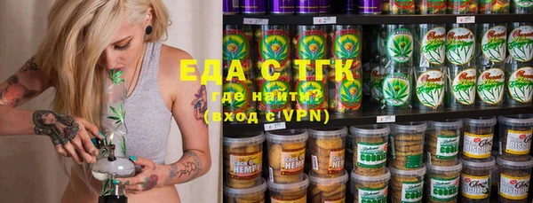 mdma Белоозёрский