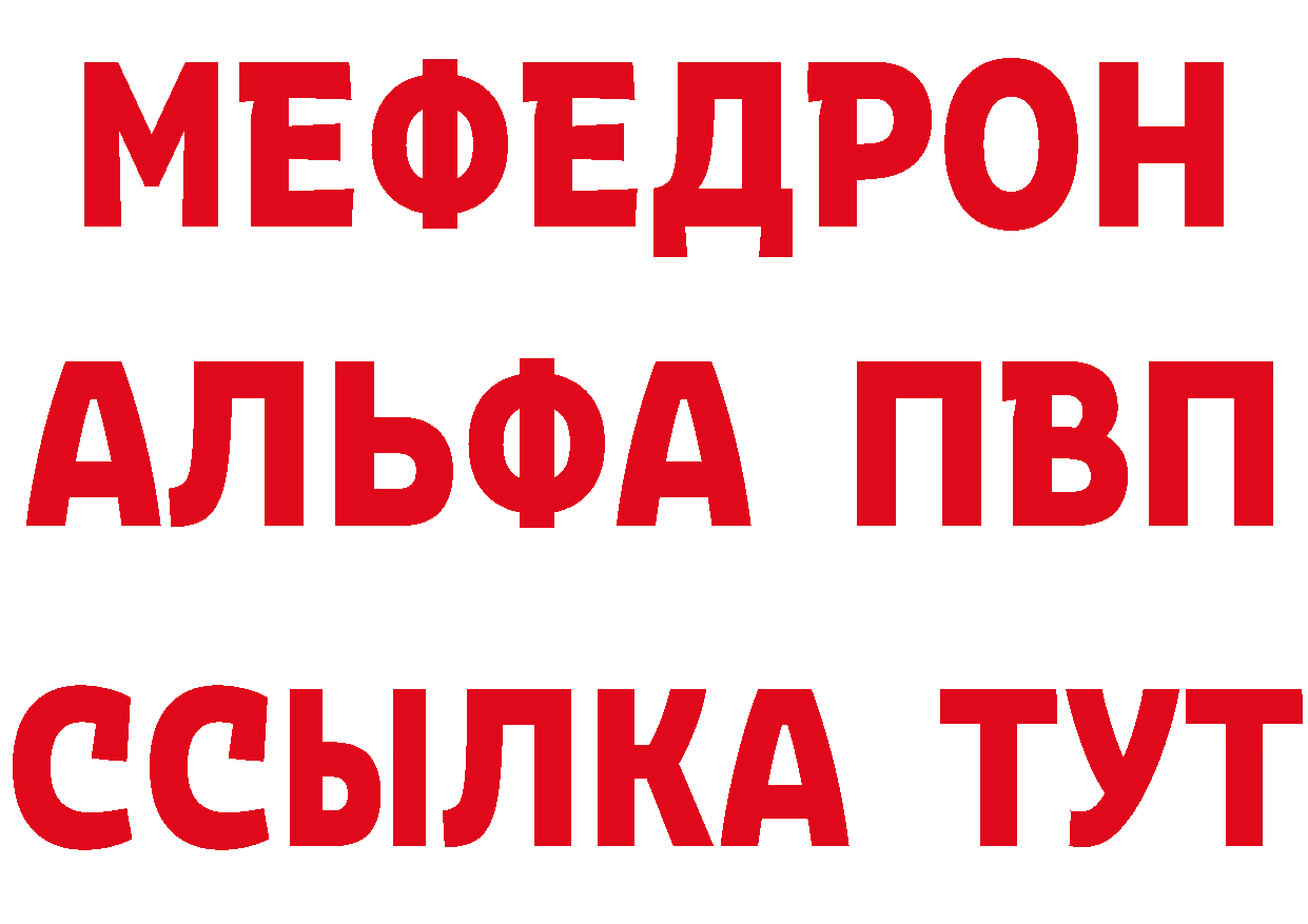 Как найти закладки? darknet как зайти Бутурлиновка